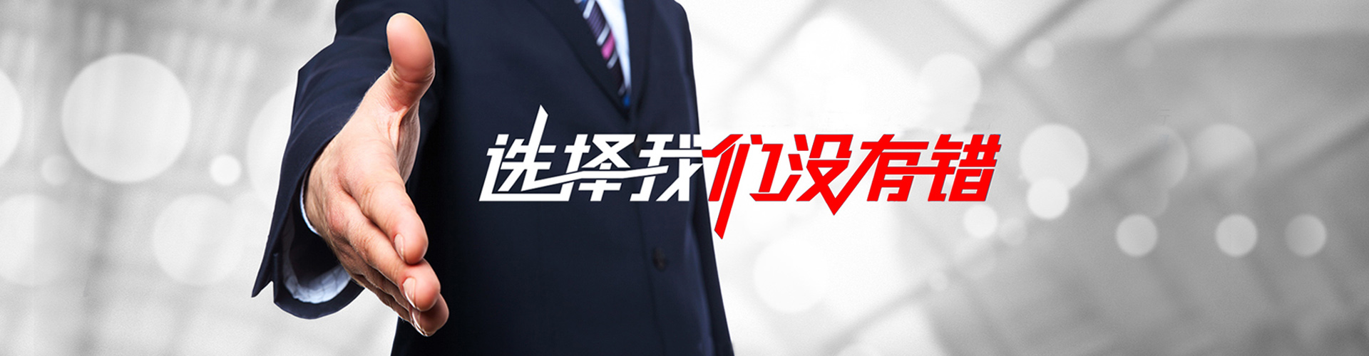 惠州2