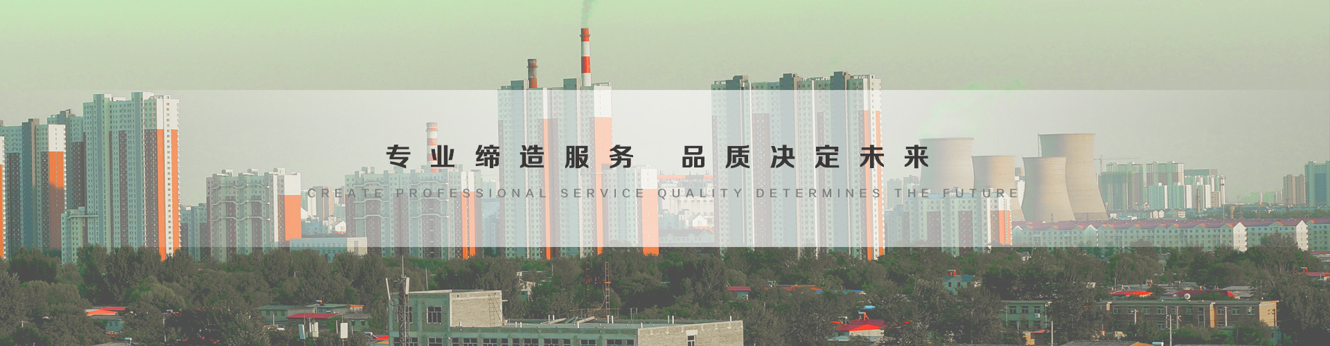 惠州3